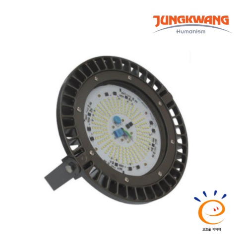 JG LED 공장등 80W/100W/120W/150W (고효율)