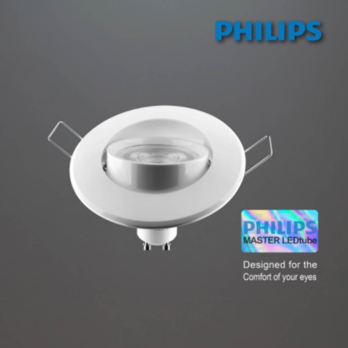 PHILIPS LED GU10 4.7W 3-in-1 Kit (2700K/4000K/6500K)