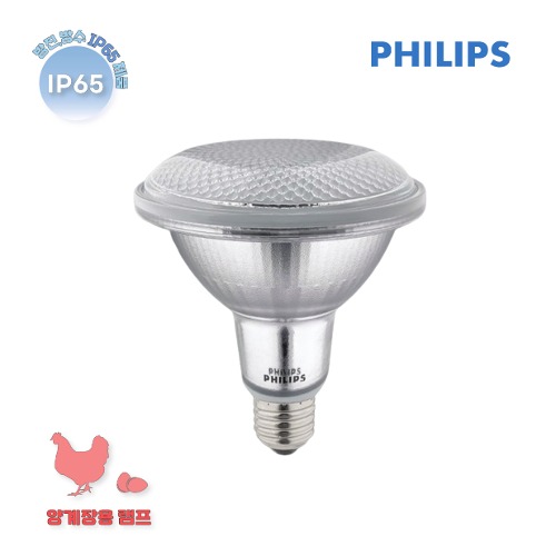[IP65] PHILIPS LED PAR30 9.5W 양계장용 램프 (3000K)    