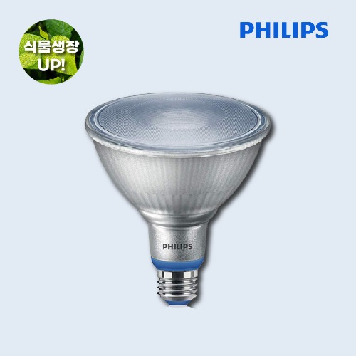 PHILIPS 식물램프 LED PAR38 15.5W (5000K)